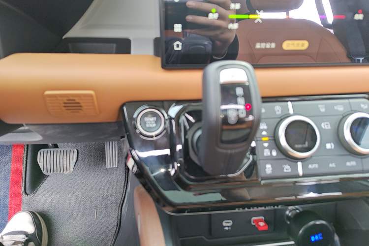 Used Land Rover Defender 2023 130 3.0T P400 HSE Gear Lever