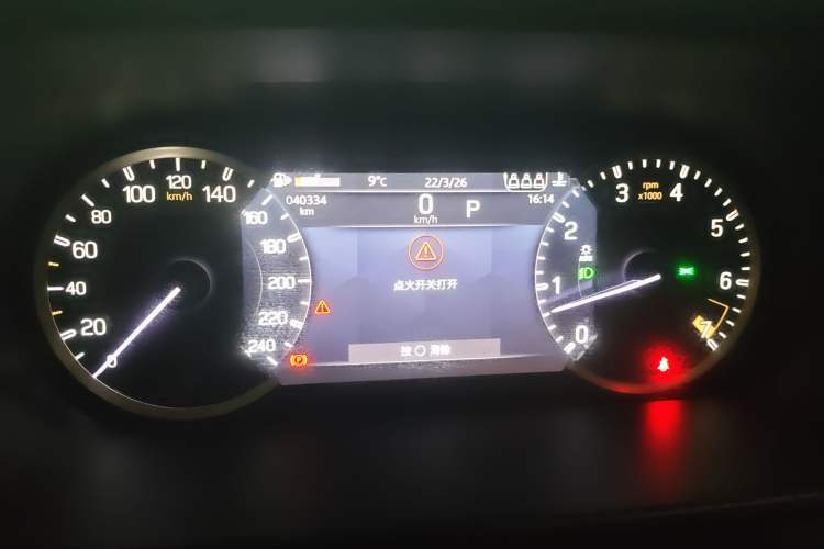 Used Land Rover Defender 2023 110 3.0T P400 X-DYNAMIC HSE Instrument Cluster