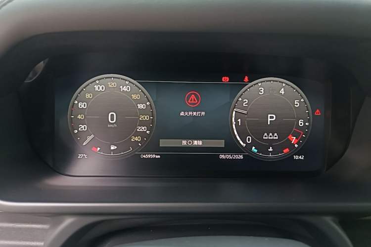 Used Land Rover Defender 2023 Facelift 90 2.0T P300 X-DYNAMIC HSE Instrument Cluster