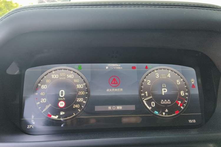 Used Land Rover Defender 2023 110 3.0T P400 X-DYNAMIC HSE Odometer Close Up
