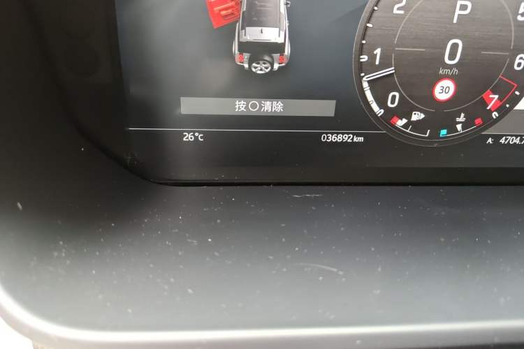Used Land Rover Defender 2023 Facelift 90 2.0T P300 X-DYNAMIC HSE Odometer Close Up