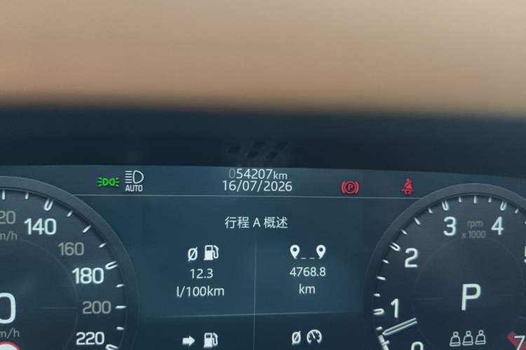 Used Land Rover Defender 2023 Facelift 110 3.0T P400 X-DYNAMIC HSE Odometer Close Up