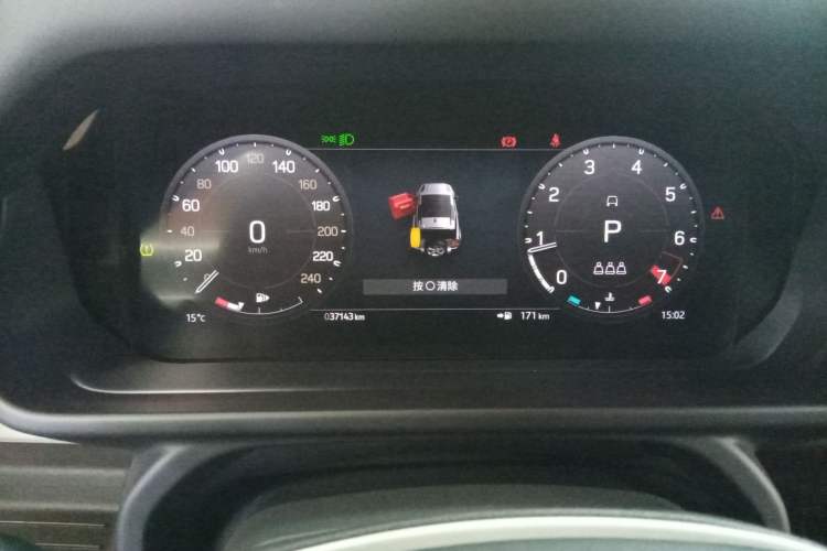 Used Land Rover Defender 2023 Facelift 90 3.0T P400 XS Instrument Cluster