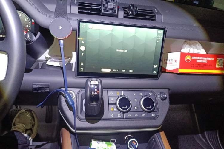 Used Land Rover Defender 2024 110 3.0T P400 X-DYNAMIC HSE Audio And AC Panel