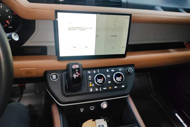Used Land Rover Defender 2024 110 3.0T P400 X-DYNAMIC HSE Audio And AC Panel