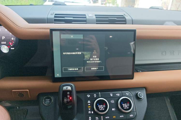 Used Land Rover Defender 2024 110 3.0T P400 XS Audio And AC Panel