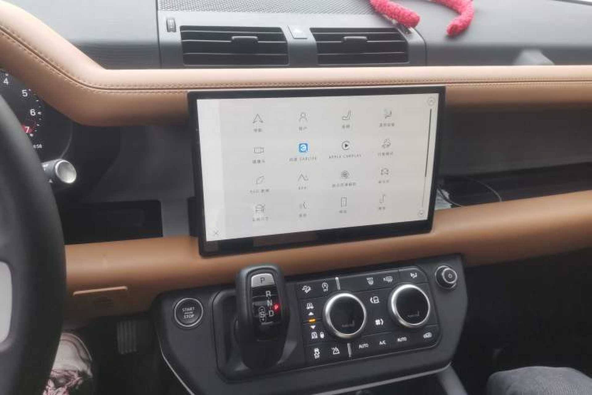 Used Land Rover Defender 2024 110 3.0T P400 Dark Edition Audio And AC Panel