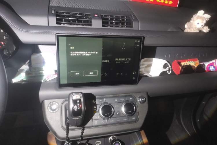Used Land Rover Defender 2024 110 3.0T P400 X-DYNAMIC HSE Audio And AC Panel