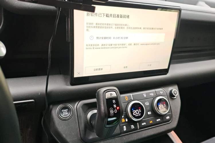 Used Land Rover Defender  Audio And AC Panel