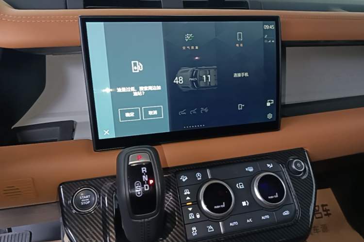 Used Land Rover Defender 2024 110 3.0T P400 Dark Edition Audio And AC Panel