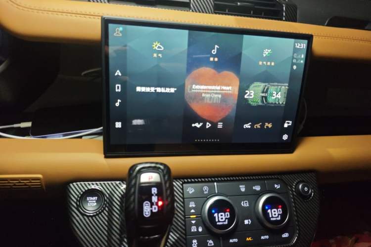 Used Land Rover Defender 2024 110 3.0T P400 Dark Edition Audio And AC Panel
