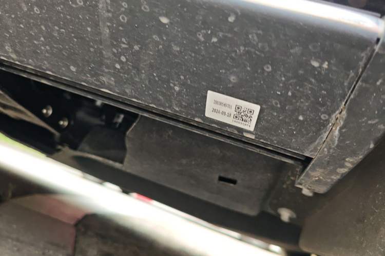 Used Land Rover Defender  Chassis Rear Left