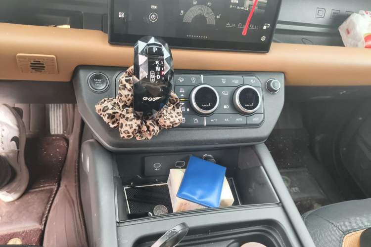 Used Land Rover Defender  Gear Lever