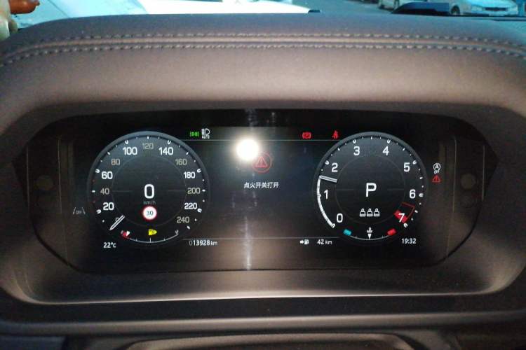 Used Land Rover Defender 2024 90 2.0T P300 S Instrument Cluster