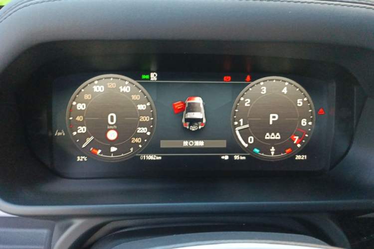 Used Land Rover Defender 2024 90 2.0T P300 S Instrument Cluster