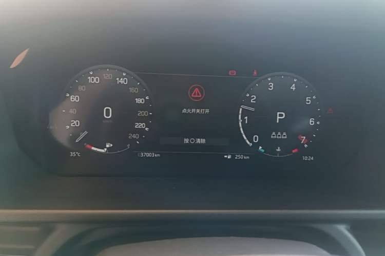 Used Land Rover Defender 2024 90 3.0T P400 HSE Instrument Cluster