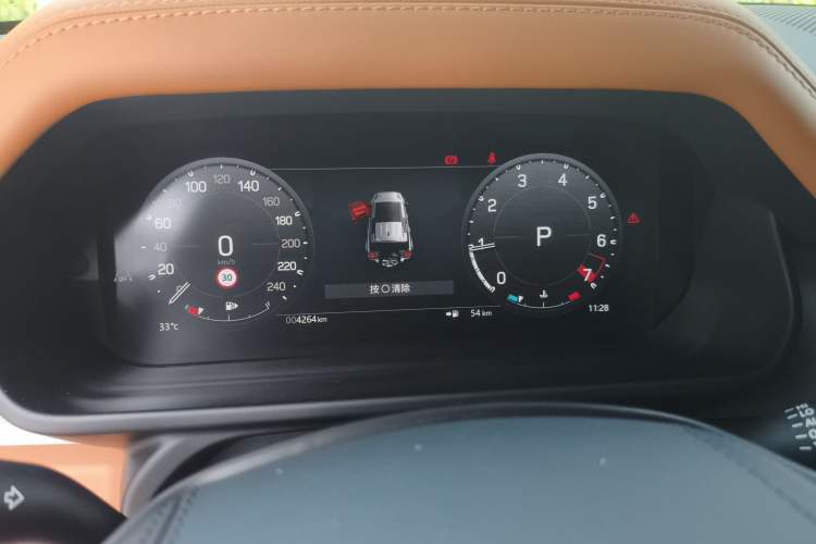 Used Land Rover Defender 2024 110 3.0T P400 Dark Edition Instrument Cluster