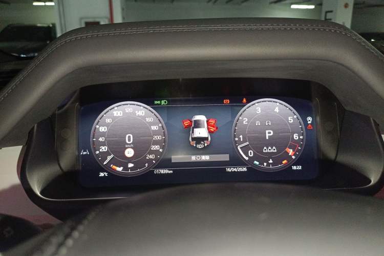 Used Land Rover Defender 2024 110 3.0T P400 X-DYNAMIC HSE Instrument Cluster