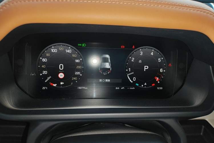 Used Land Rover Defender 2024 110 3.0T P400 X-DYNAMIC HSE Instrument Cluster