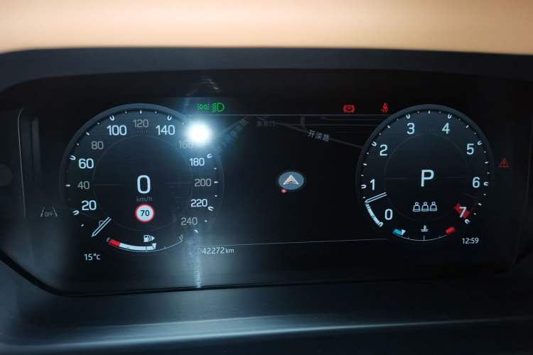 Used Land Rover Defender 2024 110 3.0T P400 X-DYNAMIC HSE Instrument Cluster