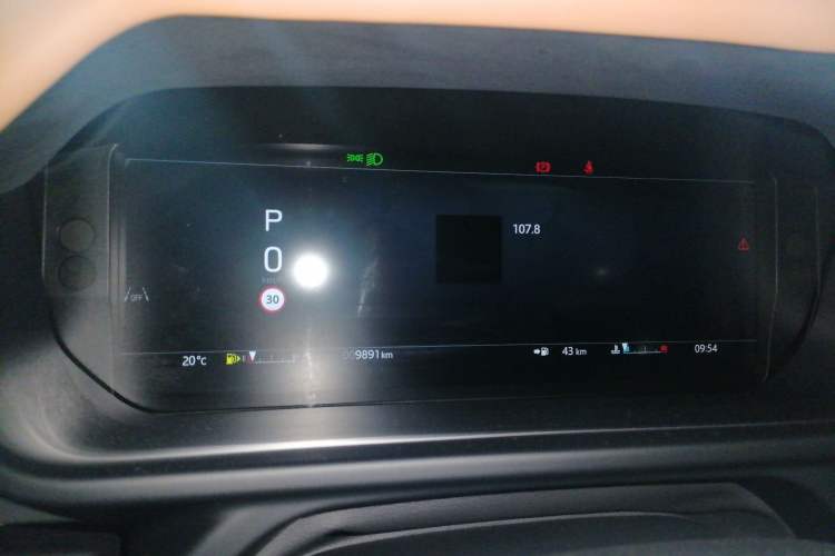 Used Land Rover Defender 2024 110 3.0T P400 X-DYNAMIC HSE Instrument Cluster