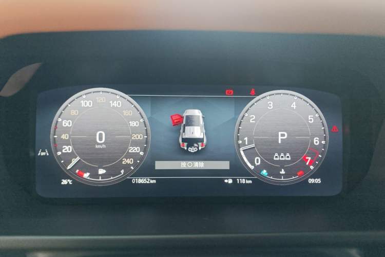Used Land Rover Defender 2024 110 3.0T P400 XS Instrument Cluster