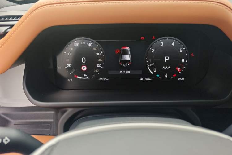 Used Land Rover Defender 2024 110 3.0T P400 Dark Edition Instrument Cluster