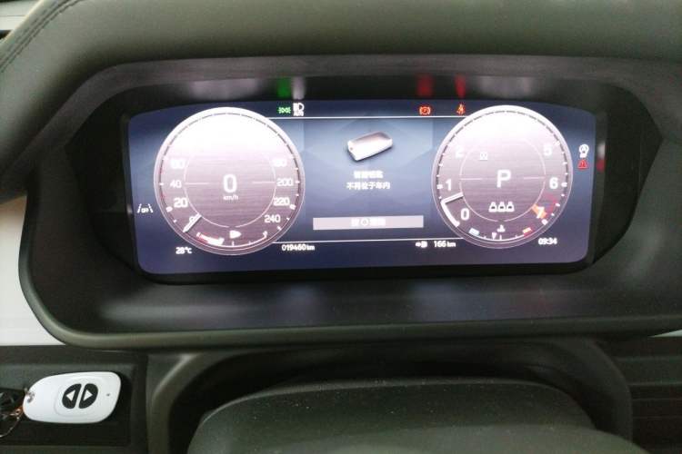 Used Land Rover Defender 2024 110 3.0T P400 X-DYNAMIC HSE Instrument Cluster