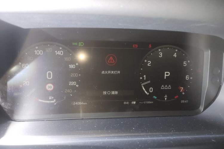 Used Land Rover Defender 2024 110 3.0T P400 X-DYNAMIC HSE Instrument Cluster