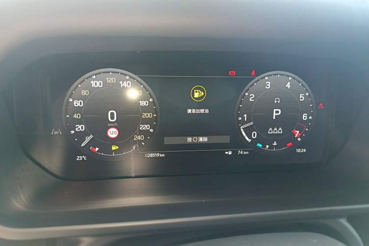 Used Land Rover Defender 2024 110 3.0T P400 X-DYNAMIC HSE Instrument Cluster
