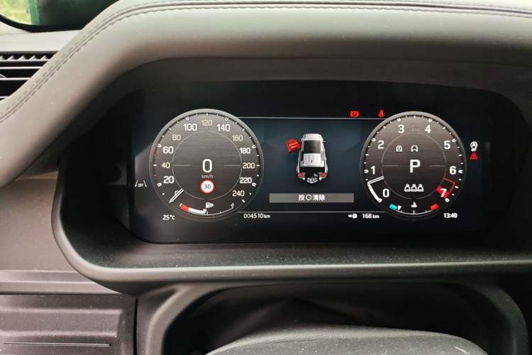Used Land Rover Defender  Instrument Cluster