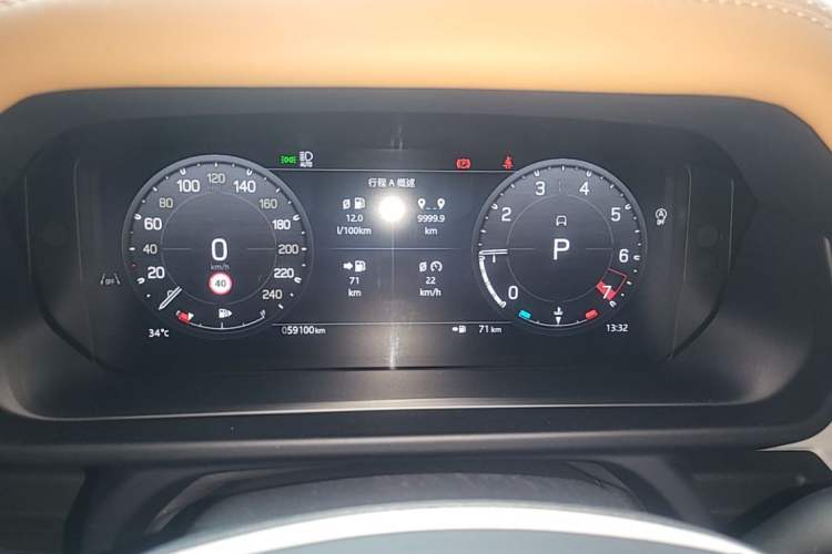 Used Land Rover Defender 2024 110 3.0T P400 X-DYNAMIC HSE Instrument Cluster