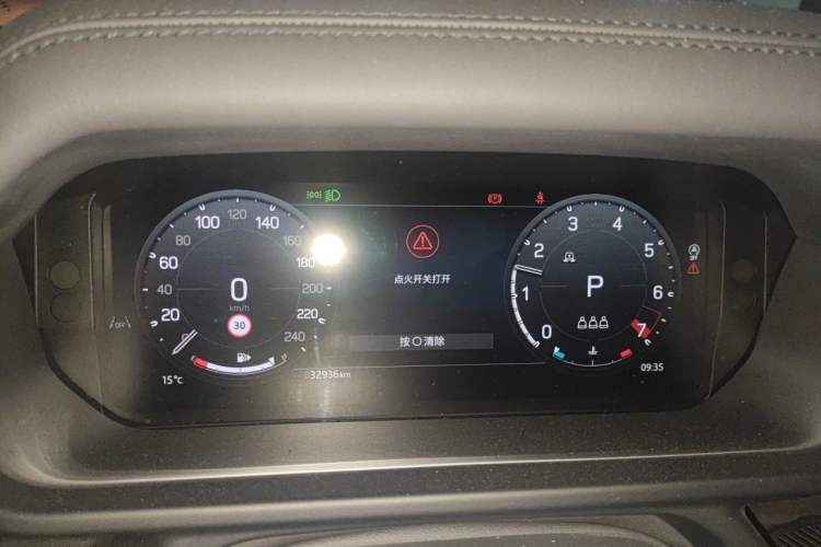 Used Land Rover Defender 2024 110 3.0T P400 X-DYNAMIC HSE Instrument Cluster