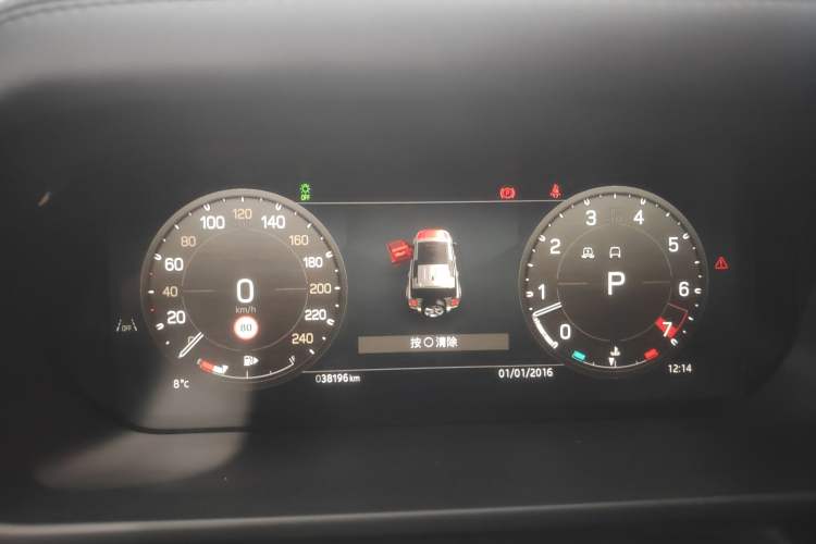 Used Land Rover Defender 2024 110 3.0T P400 XS Instrument Cluster