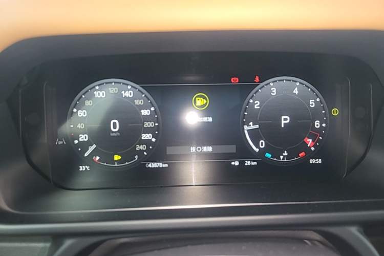 Used Land Rover Defender 2024 110 3.0T P400 X-DYNAMIC HSE Instrument Cluster