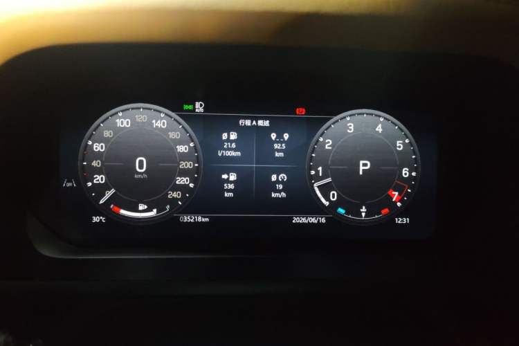 Used Land Rover Defender 2024 110 3.0T P400 Dark Edition Instrument Cluster