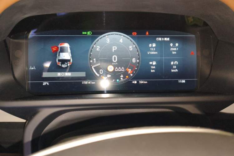 Used Land Rover Defender 2024 110 3.0T P400 X-DYNAMIC HSE Instrument Cluster