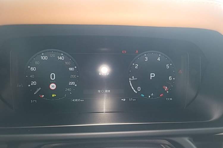 Used Land Rover Defender 2024 110 3.0T P400 X-DYNAMIC HSE Instrument Cluster