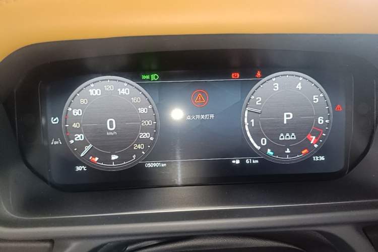 Used Land Rover Defender 2024 110 3.0T P400 X-DYNAMIC HSE Instrument Cluster