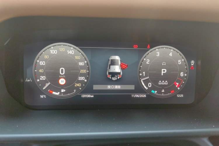 Used Land Rover Defender 2024 110 3.0T P400 Dark Edition Instrument Cluster