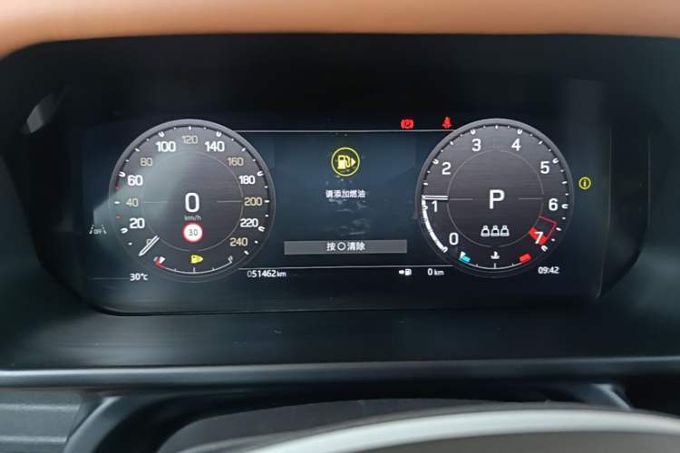 Used Land Rover Defender 2024 110 3.0T P400 X-DYNAMIC HSE Instrument Cluster