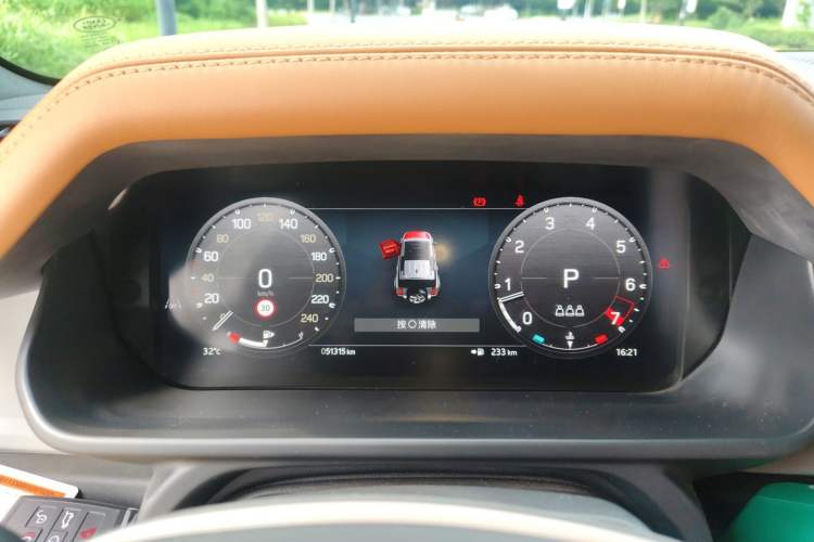 Used Land Rover Defender 2024 110 3.0T P400 X-DYNAMIC HSE Instrument Cluster