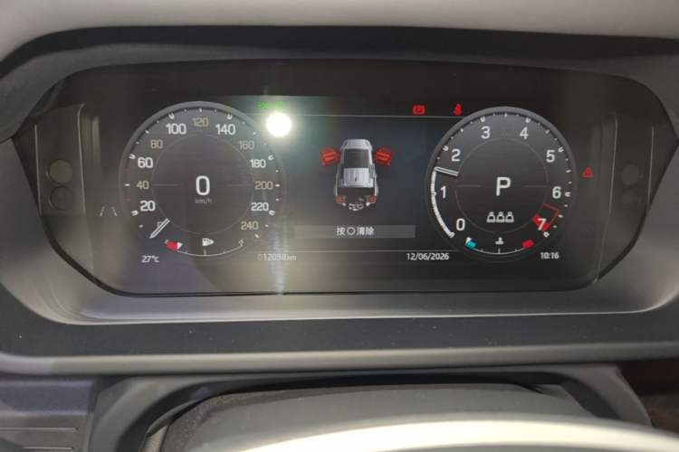 Used Land Rover Defender 2024 110 3.0T P400 XS Instrument Cluster