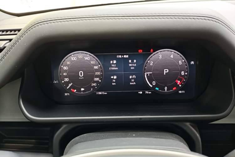 Used Land Rover Defender 2024 110 3.0T P400 X-DYNAMIC HSE Instrument Cluster