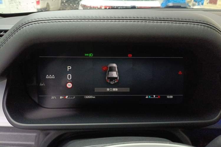 Used Land Rover Defender 2024 110 3.0T P400 X-DYNAMIC HSE Instrument Cluster