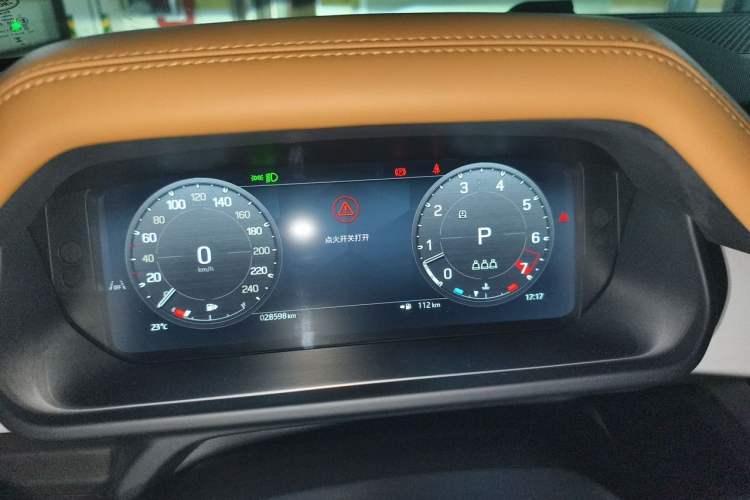 Used Land Rover Defender 2024 110 3.0T P400 Dark Edition Instrument Cluster