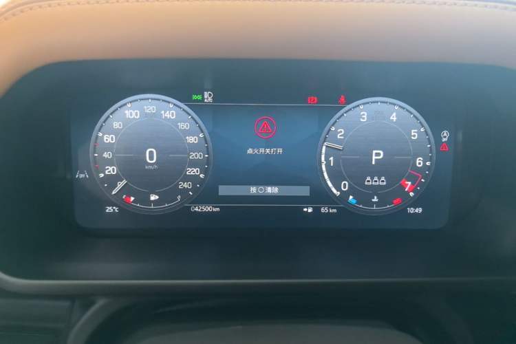 Used Land Rover Defender 2024 110 3.0T P400 X-DYNAMIC HSE Instrument Cluster