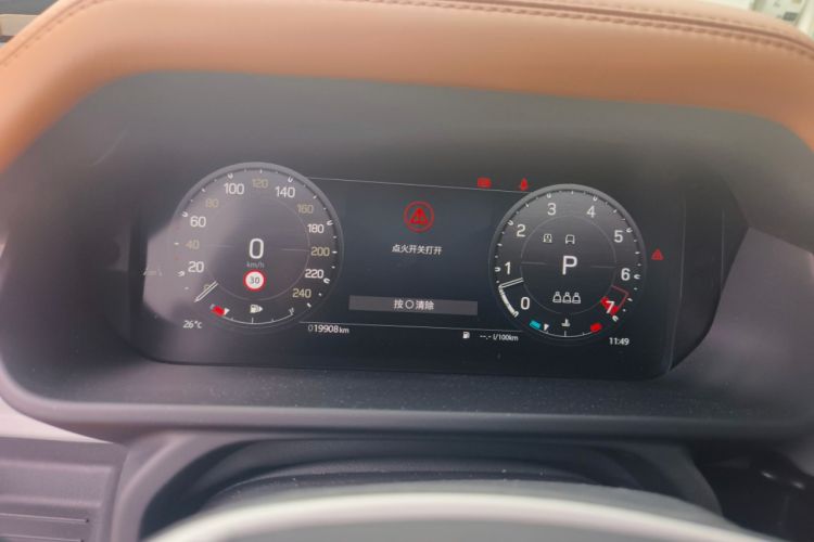 Used Land Rover Defender 2024 110 3.0T P400 X-DYNAMIC HSE Instrument Cluster