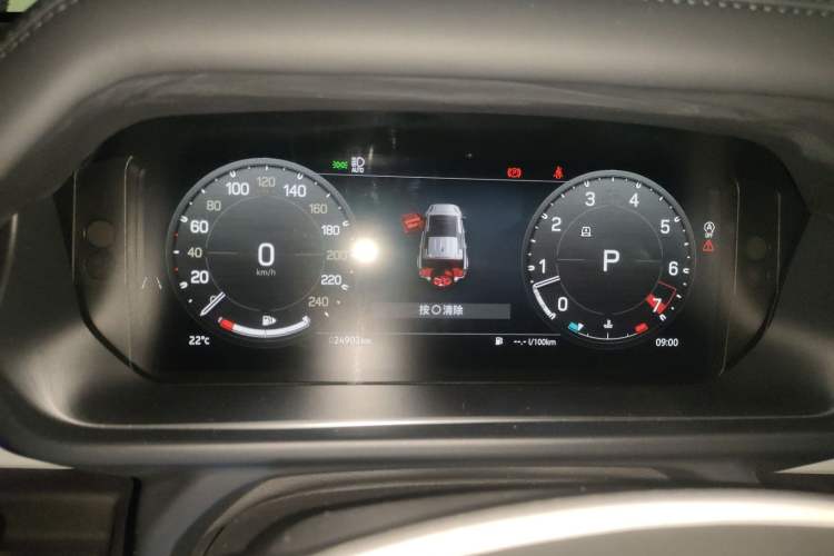 Used Land Rover Defender 2024 110 3.0T P400 XS Instrument Cluster