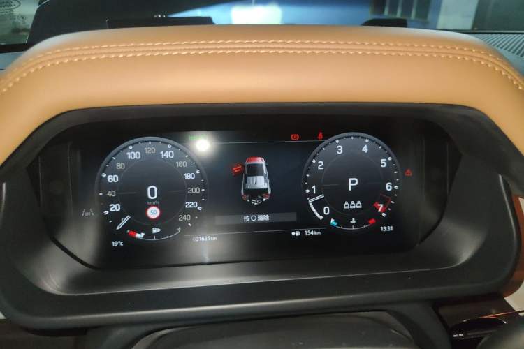 Used Land Rover Defender 2024 110 3.0T P400 X-DYNAMIC HSE Instrument Cluster